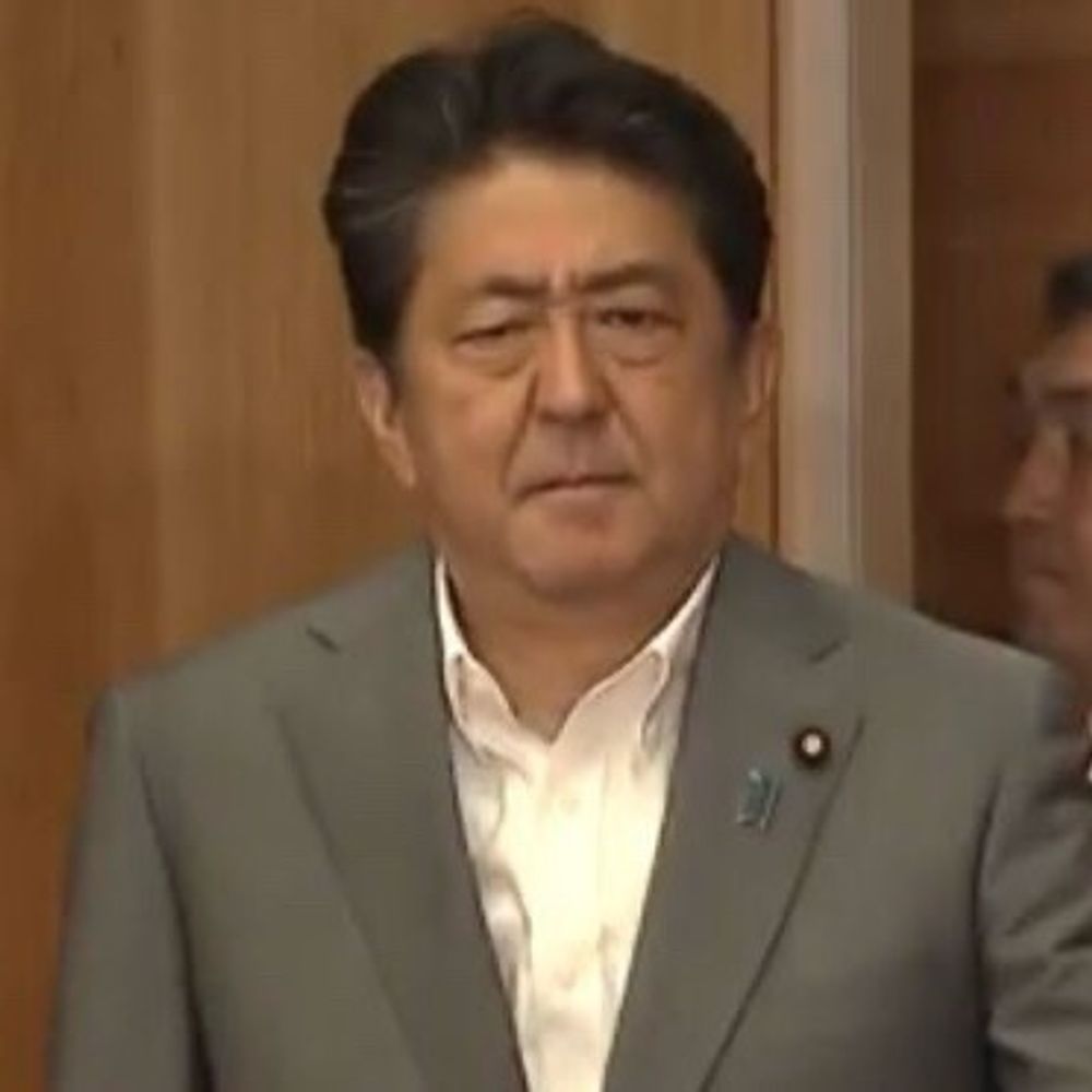 安倍晋三