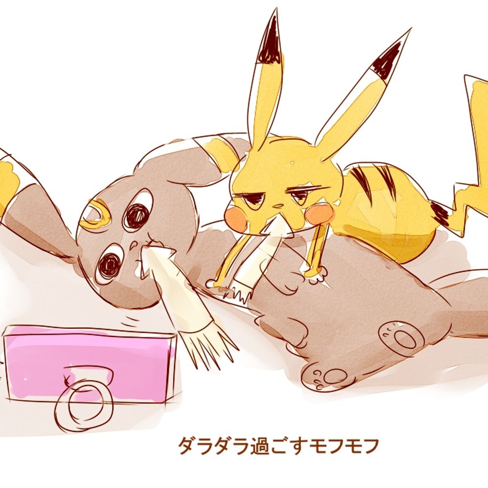 ノウァ