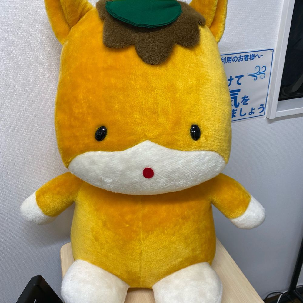 みゅぅ