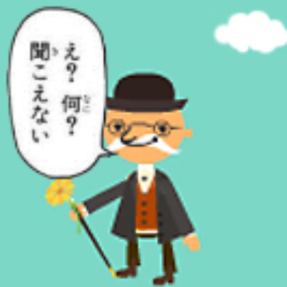 Makimura