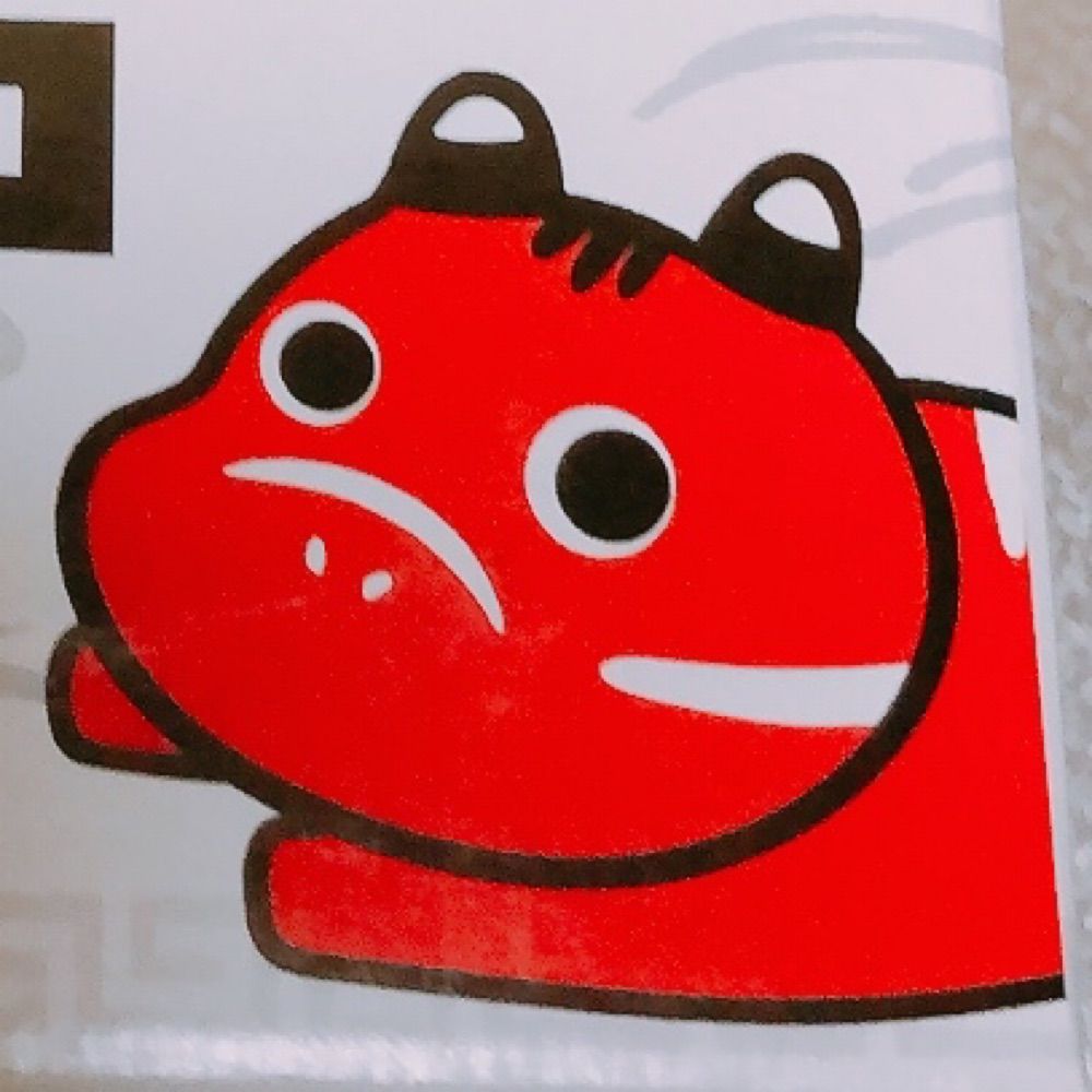 うらのおけい