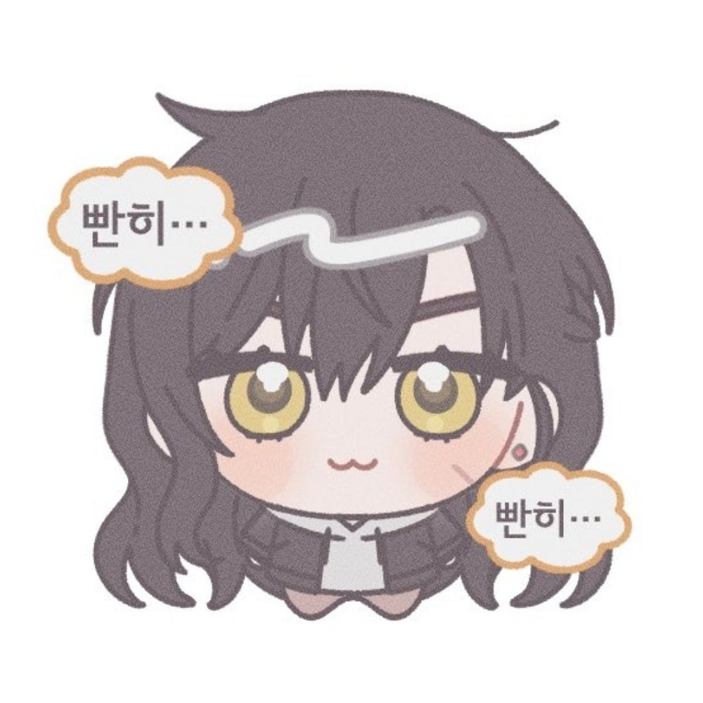 이매 🔒