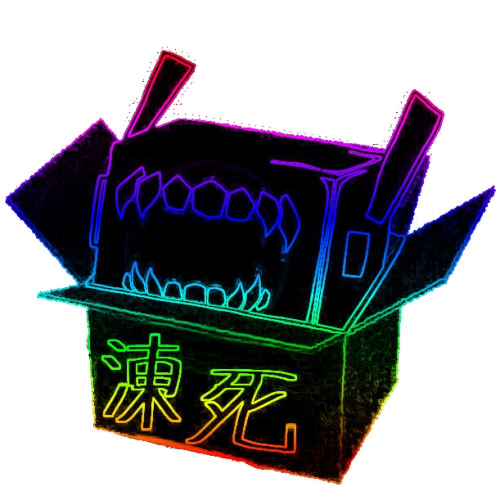 ゲーミング凍死体