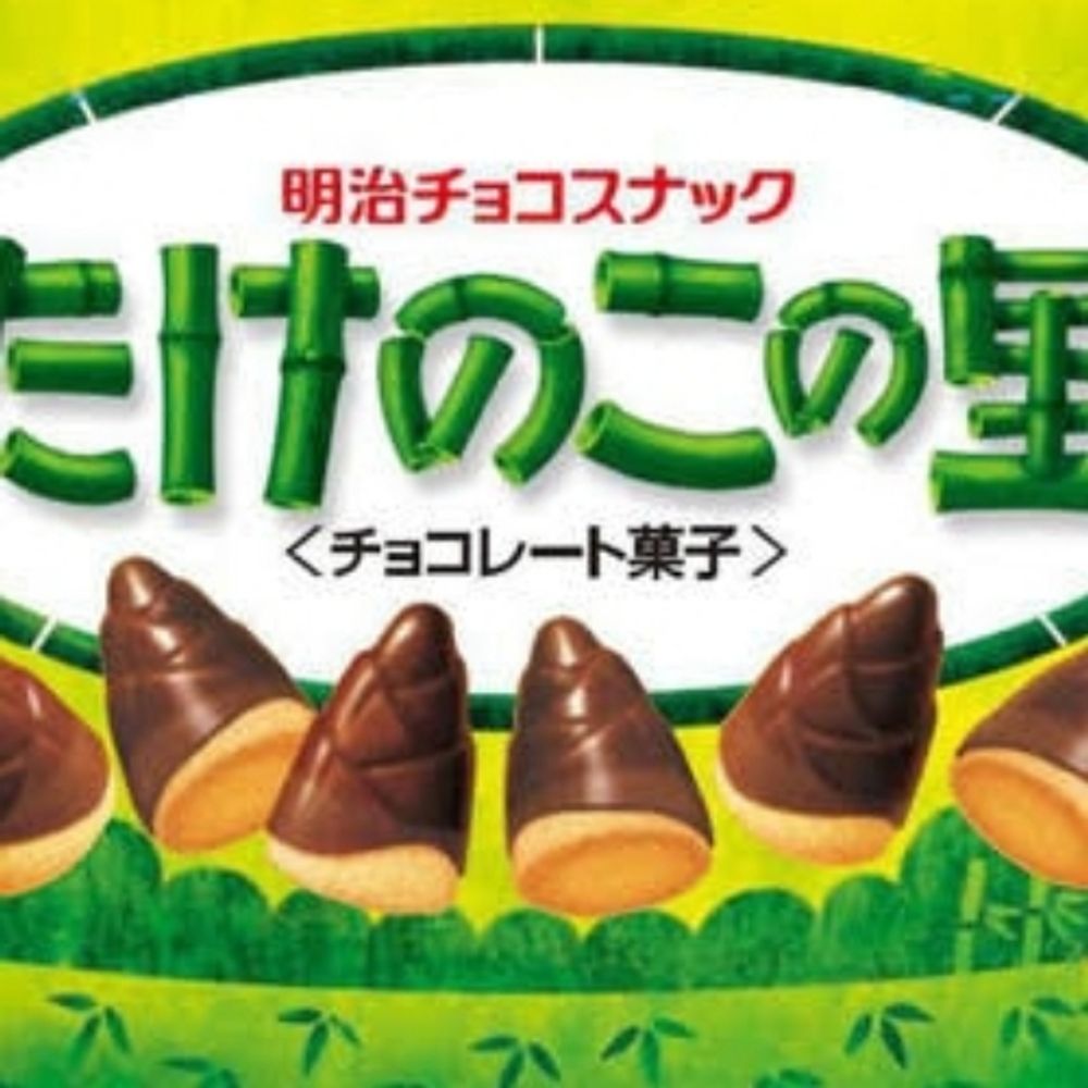 ぴぴ