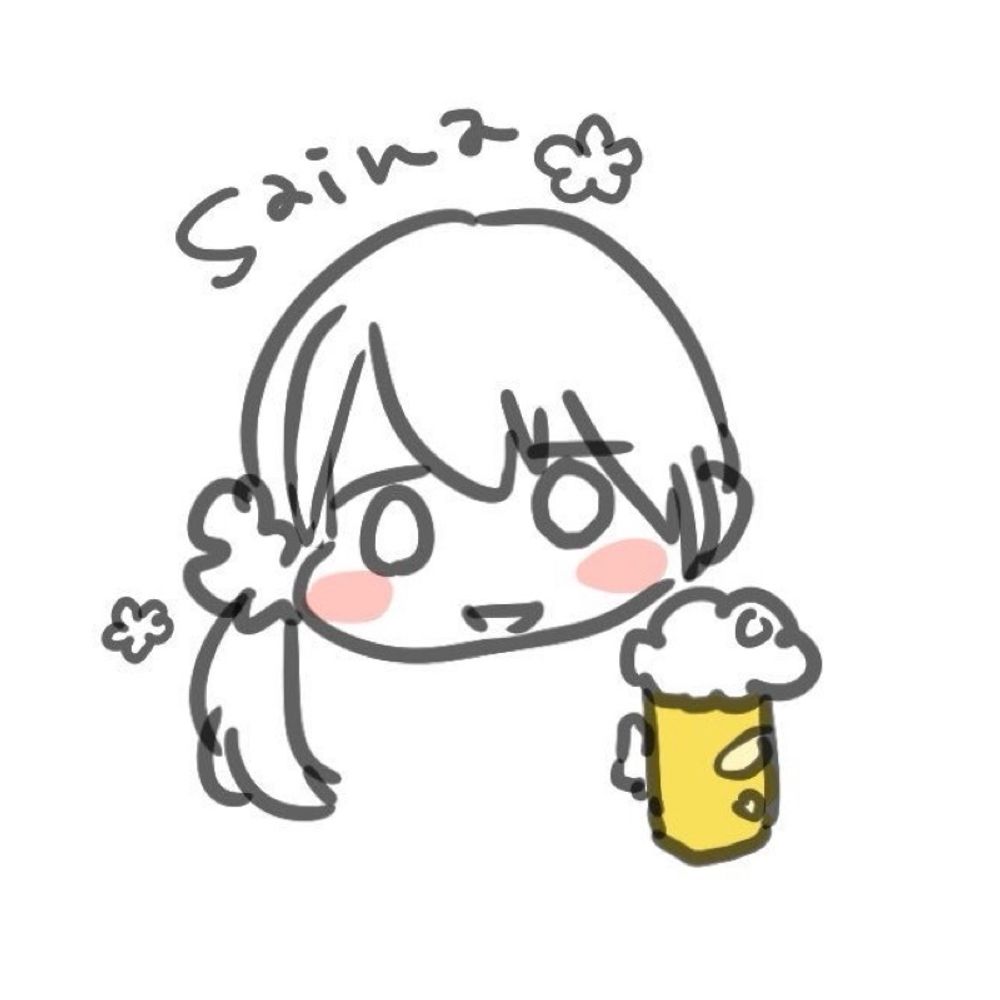 SaiNa（さいな）