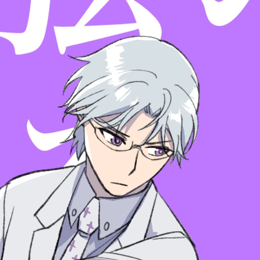 unknown