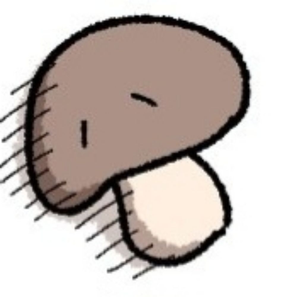 버섯곰팡이