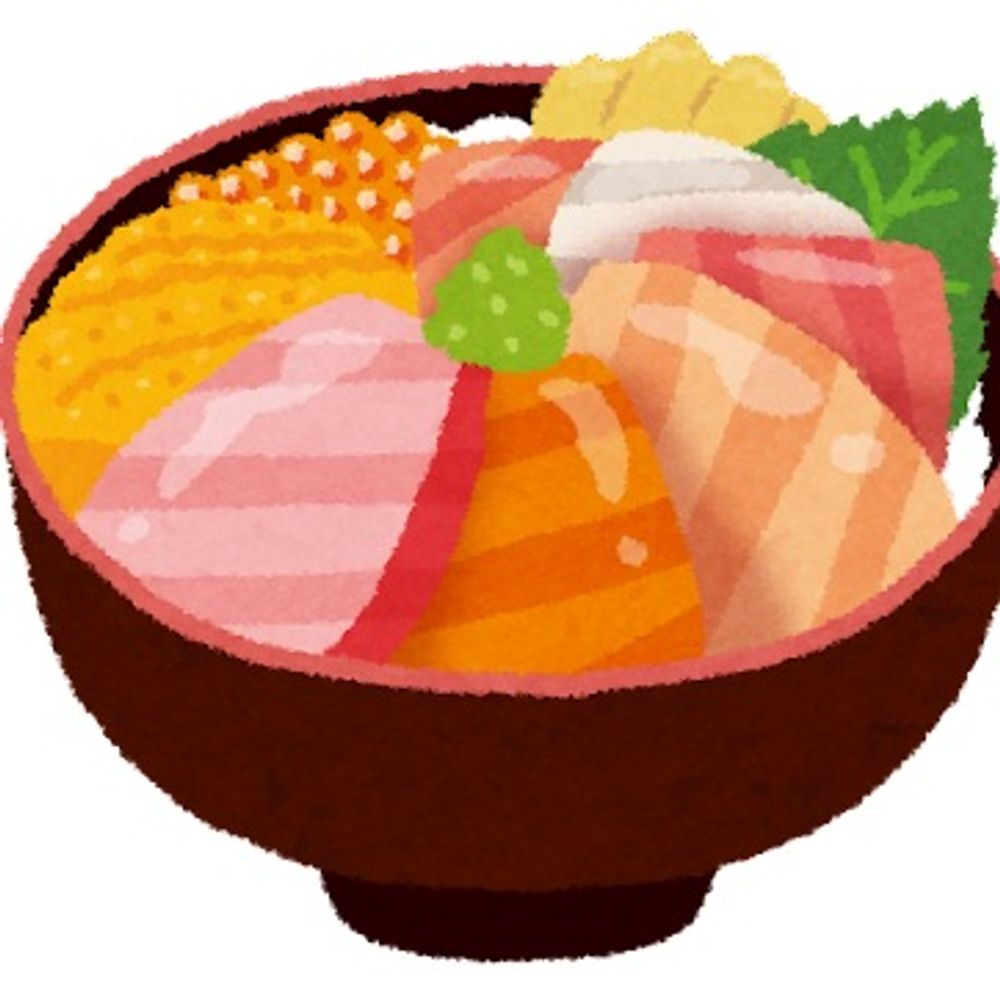oe