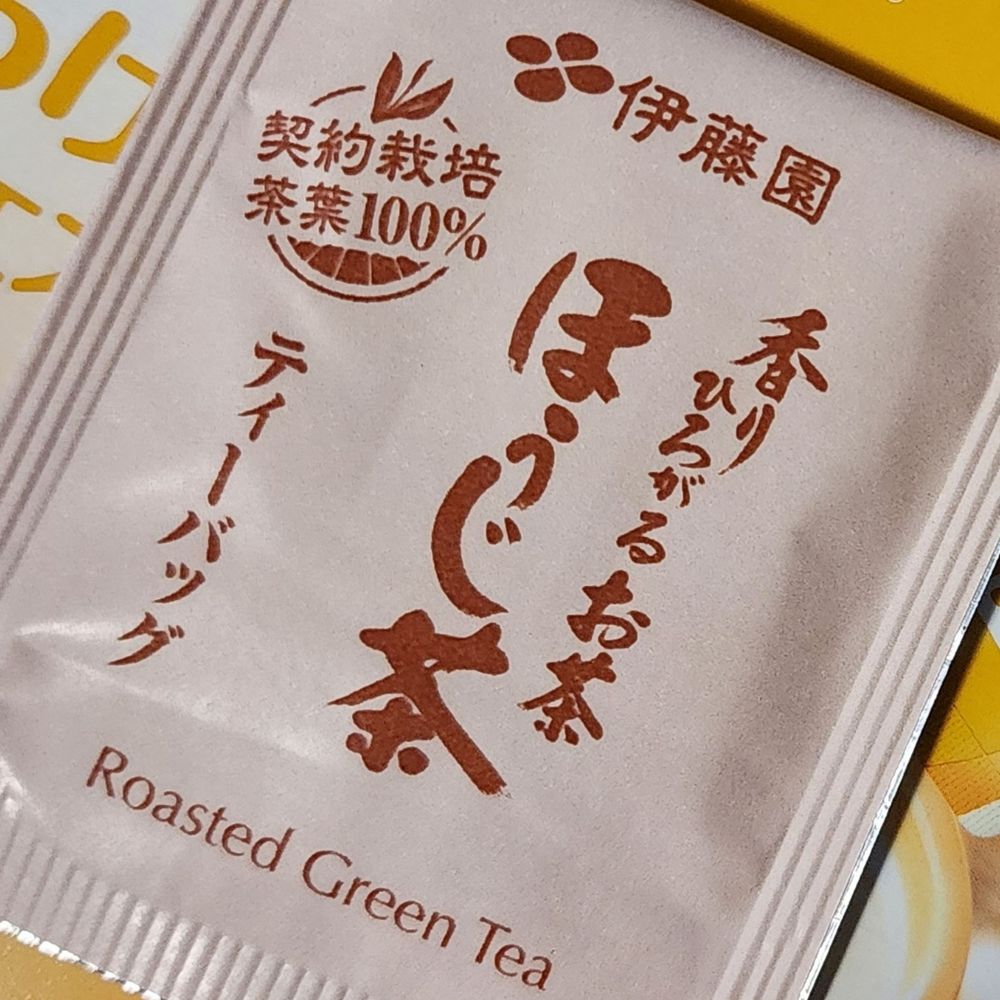 ほうじ茶