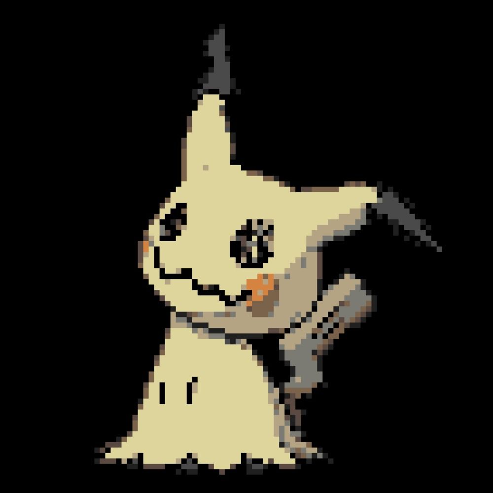 ミミッキュ