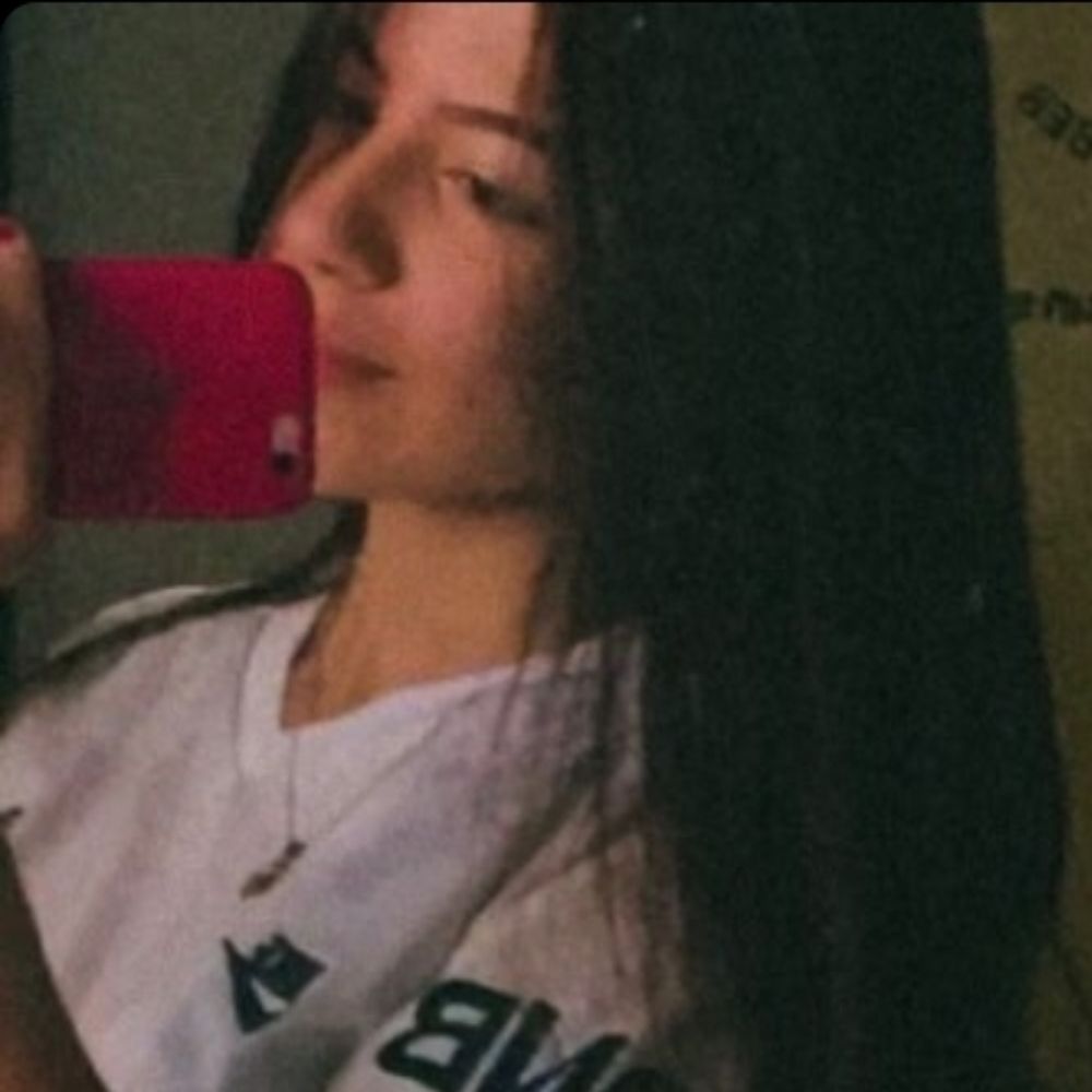 Ana ﾂ