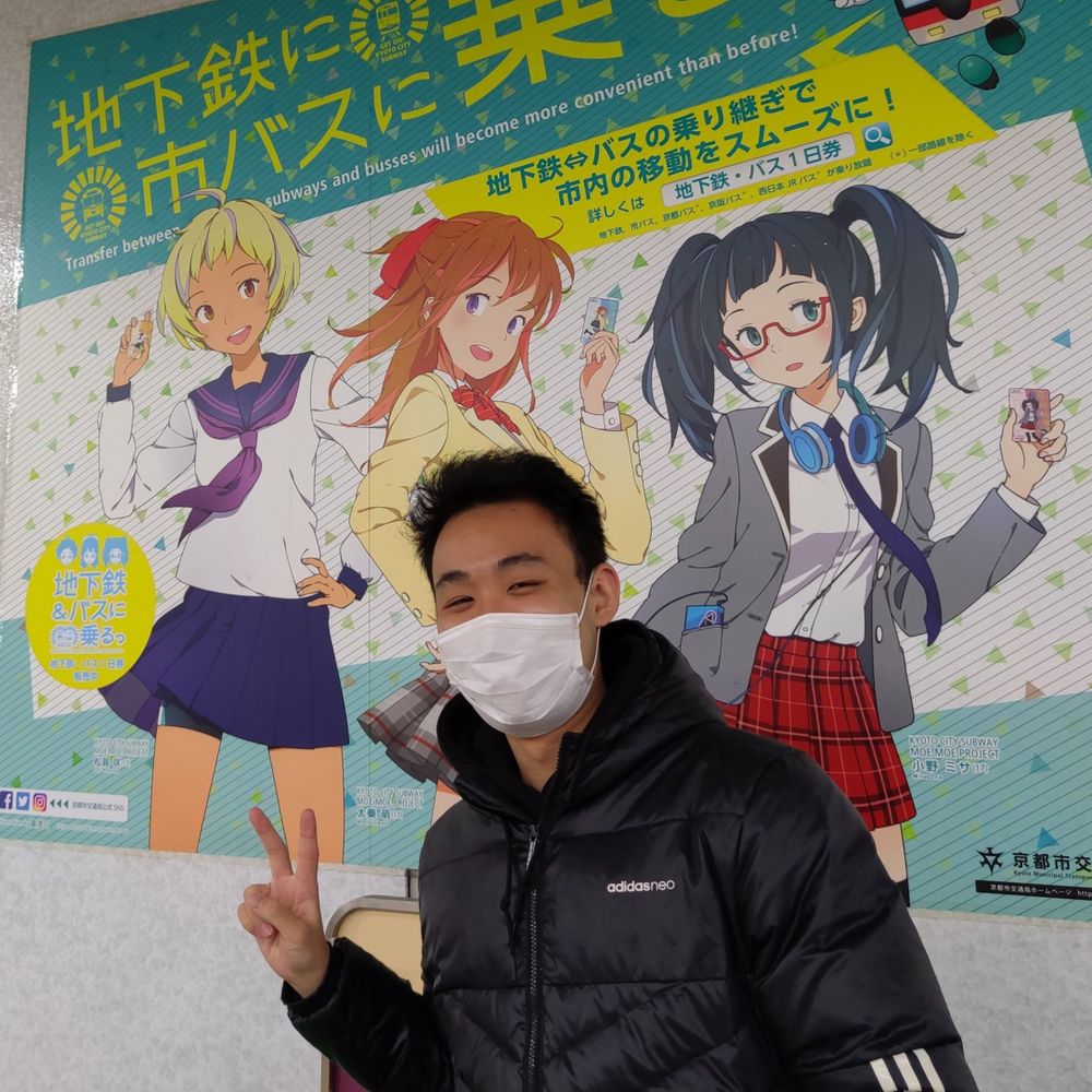 Kyotaku Wang