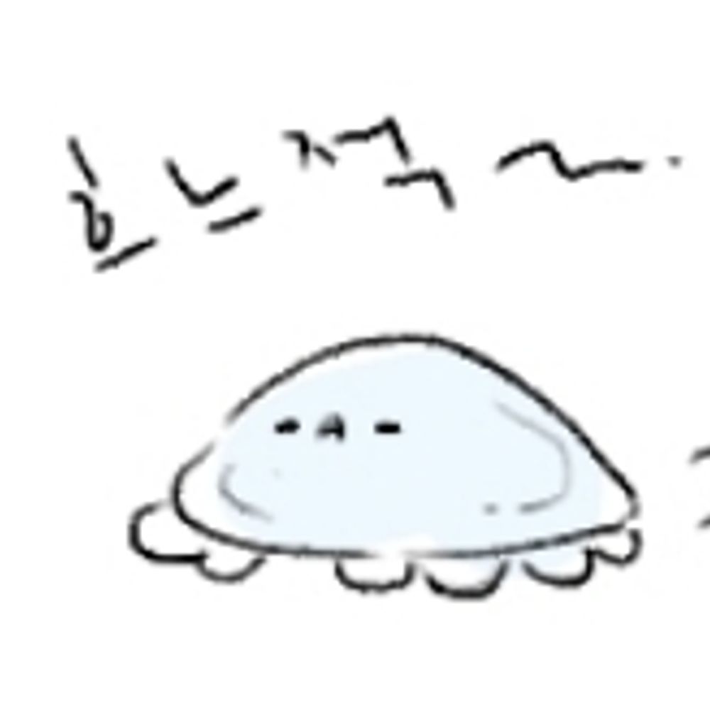 비상처 마련중인 Aivan