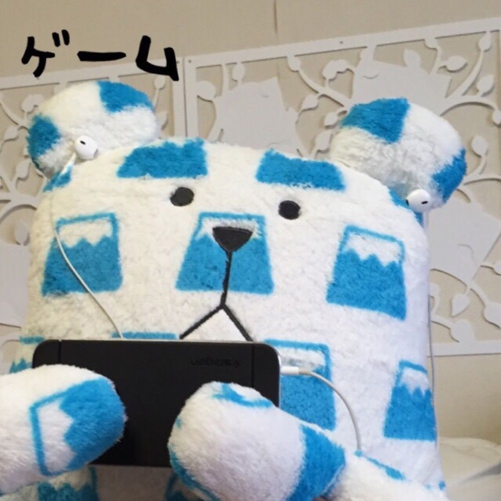 村人
