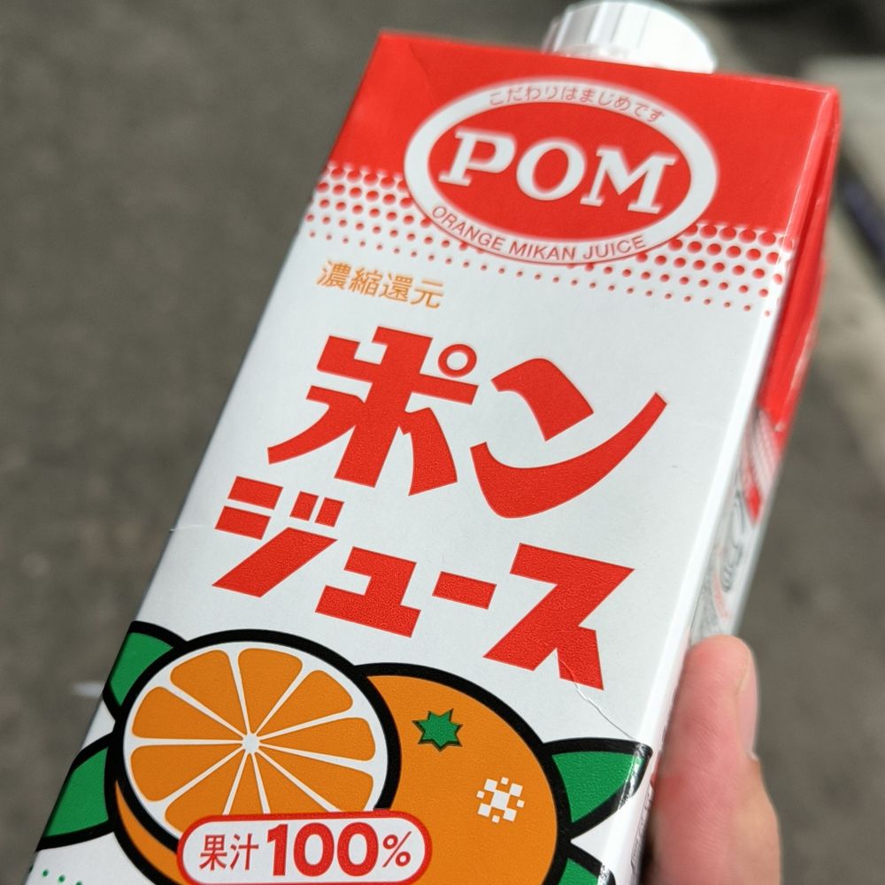 SA4MI