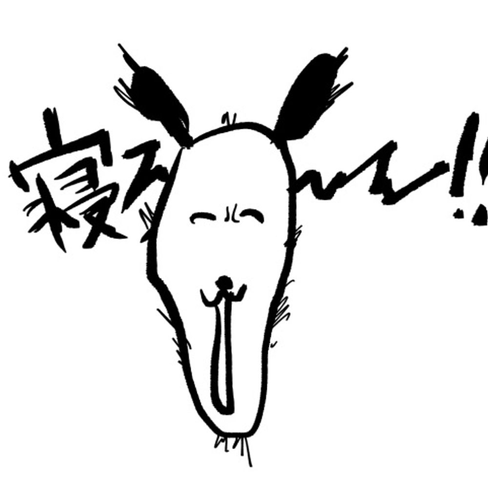 sasi