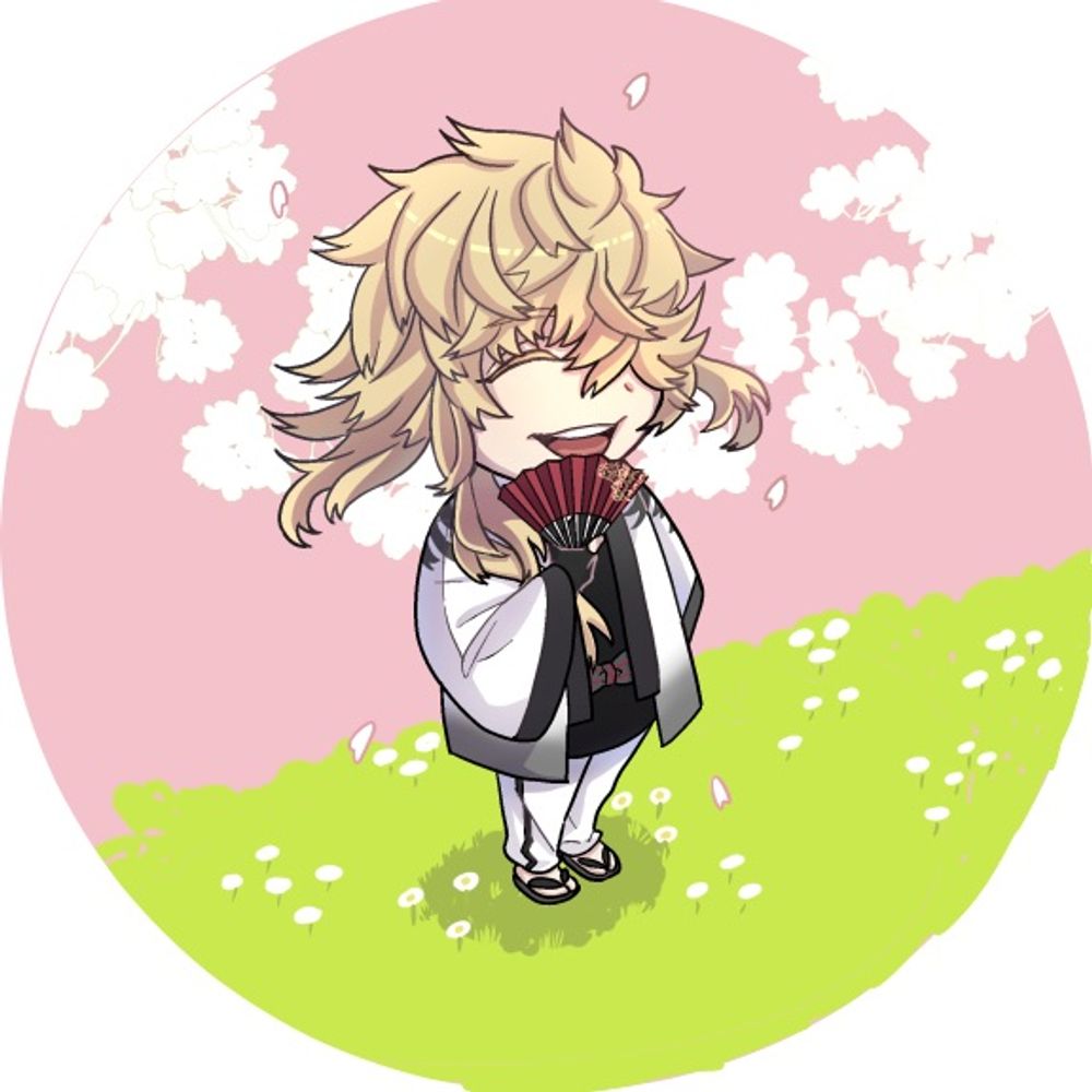 あき