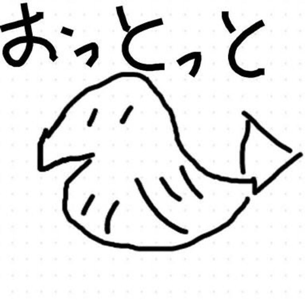 ペロトン
