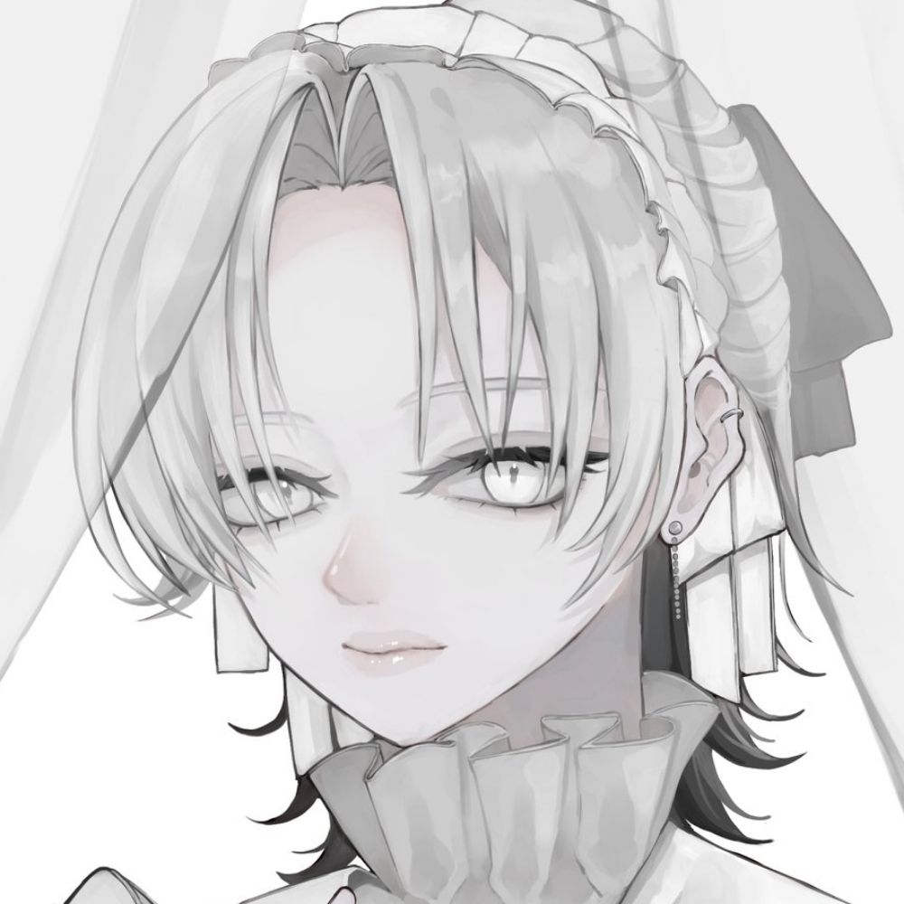 底ノ辺