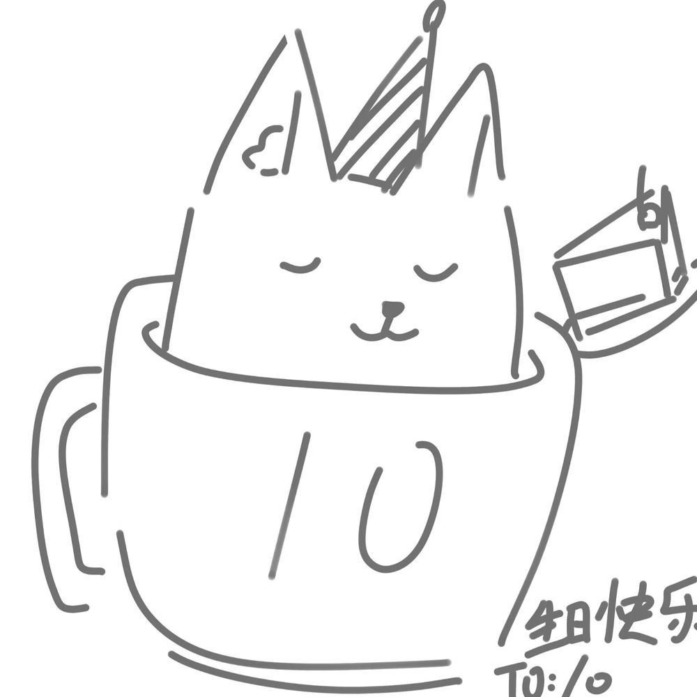 易柠