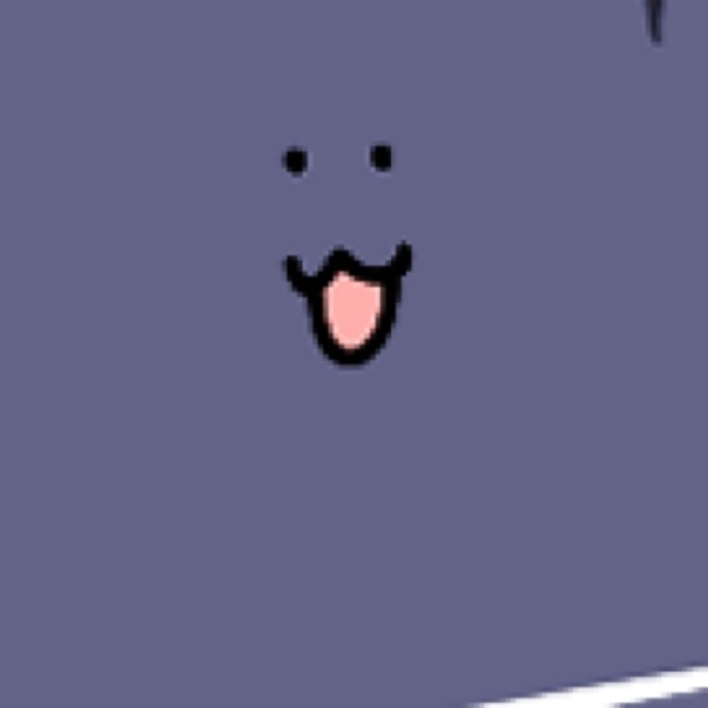Gomu