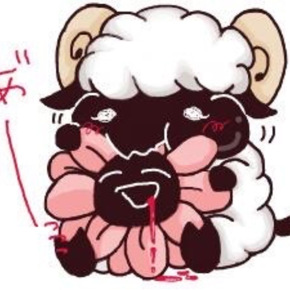 はな