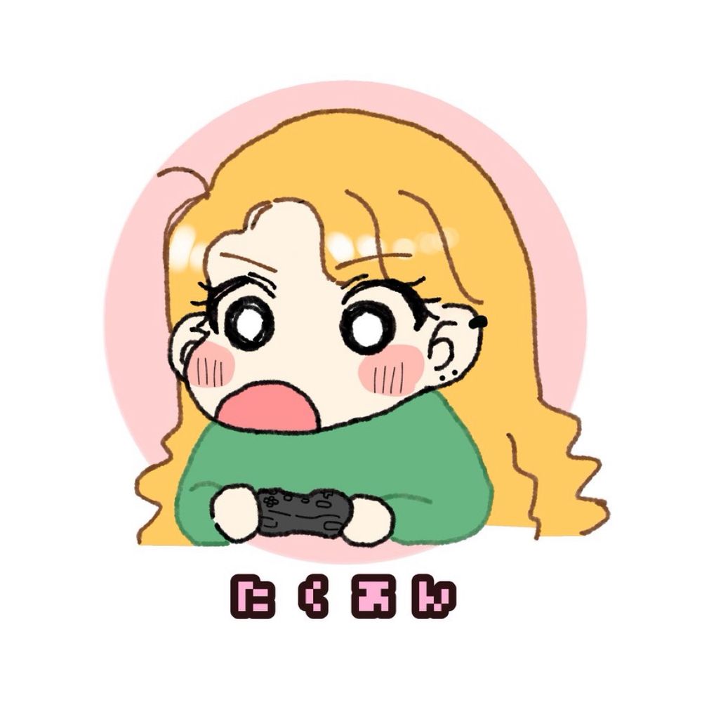 たくあん
