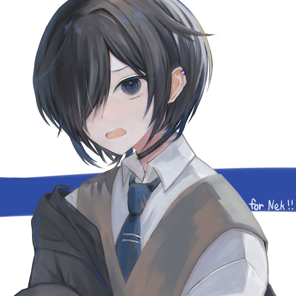 Nek