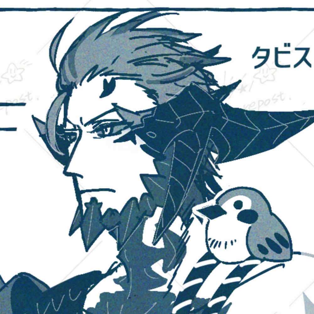 星ノ★FF14:Canopus