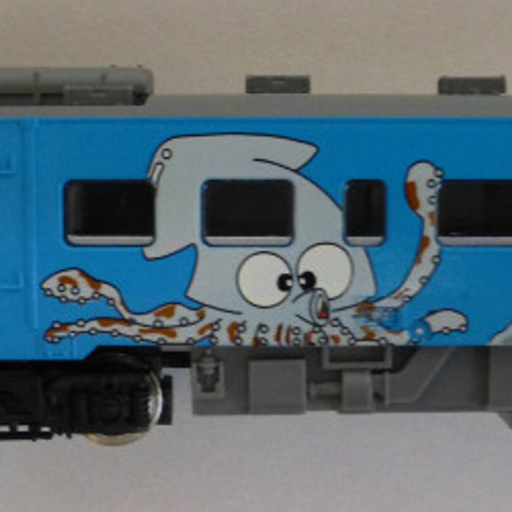 Railsquid