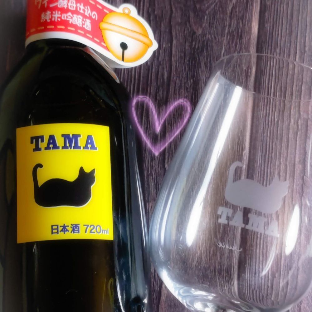 たま🍷