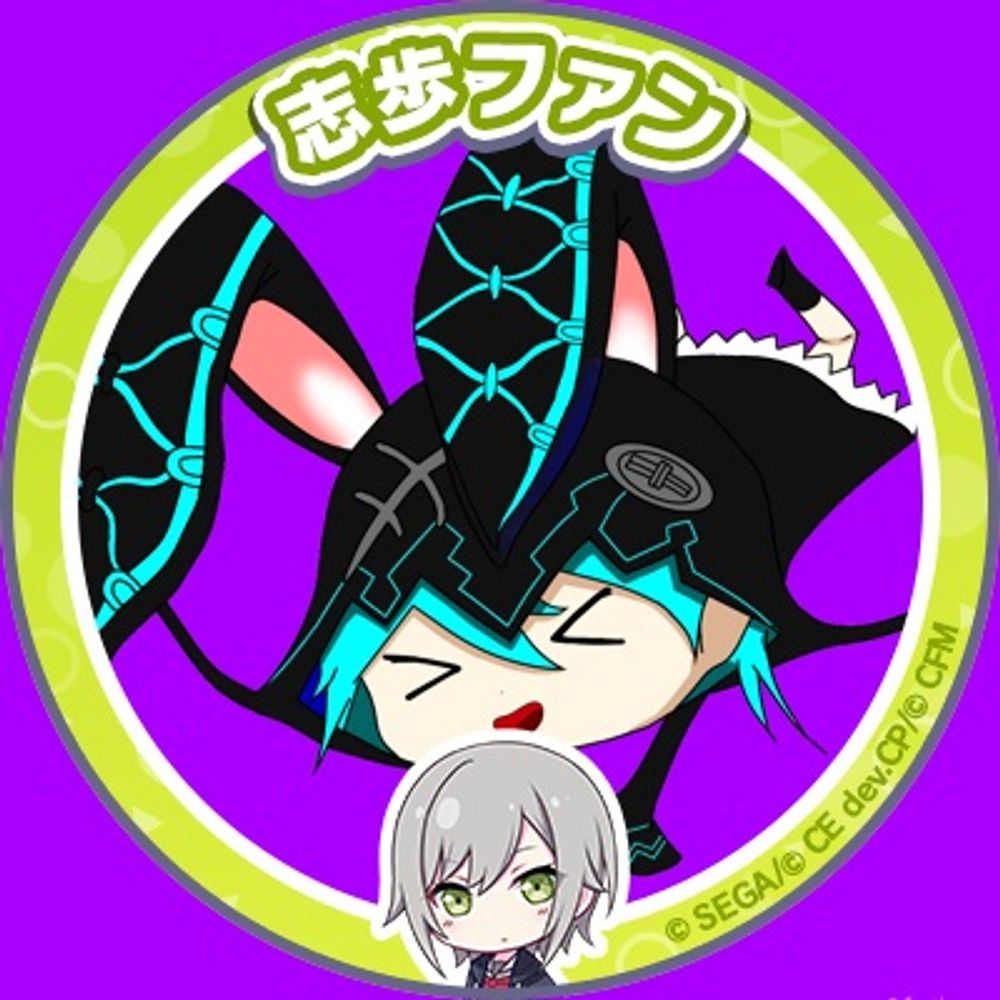 ゴリラフレンズ