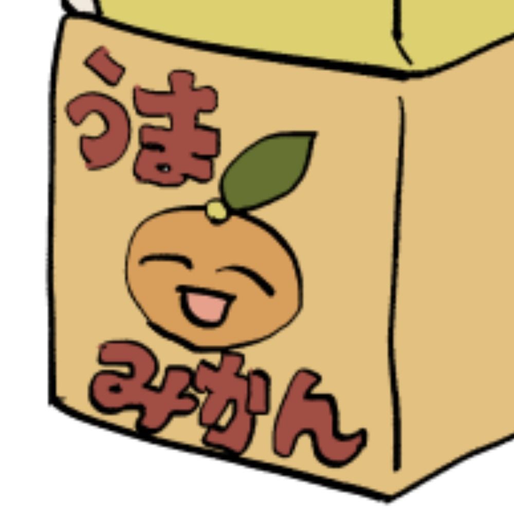 ドグC