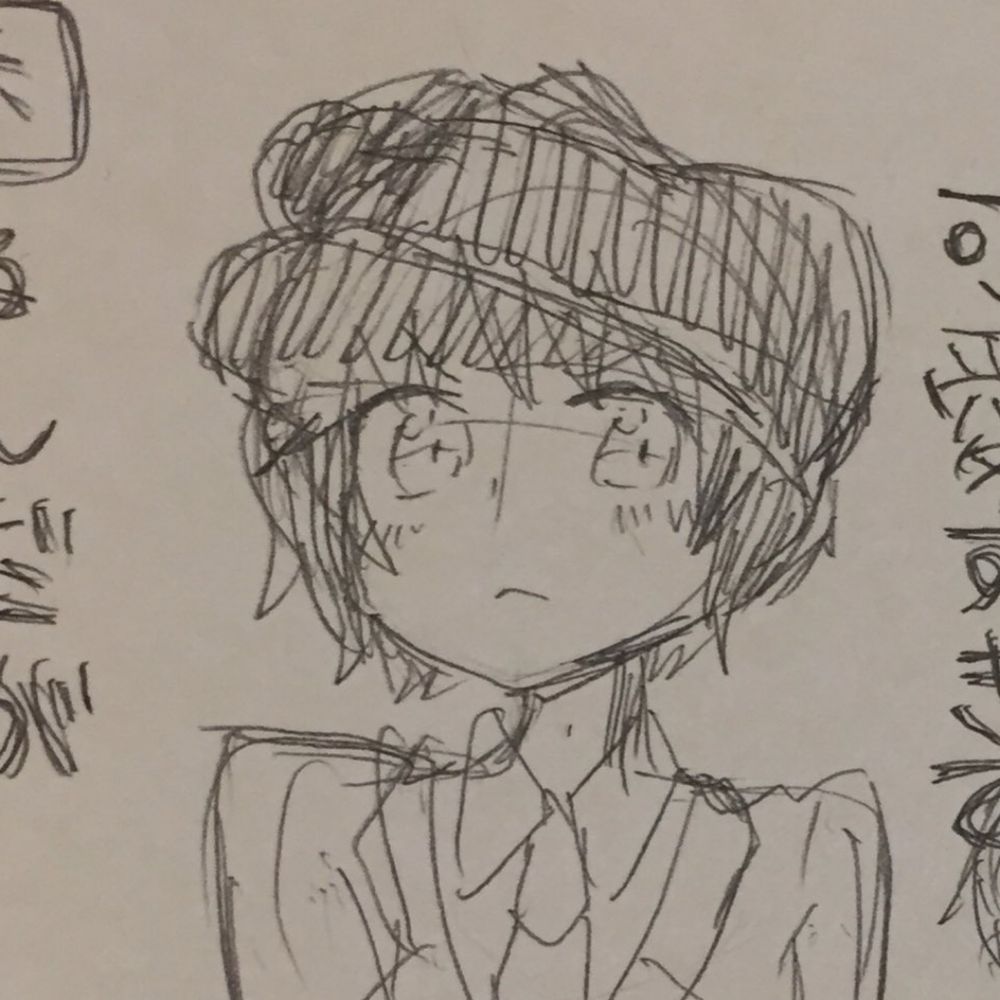 亜白木