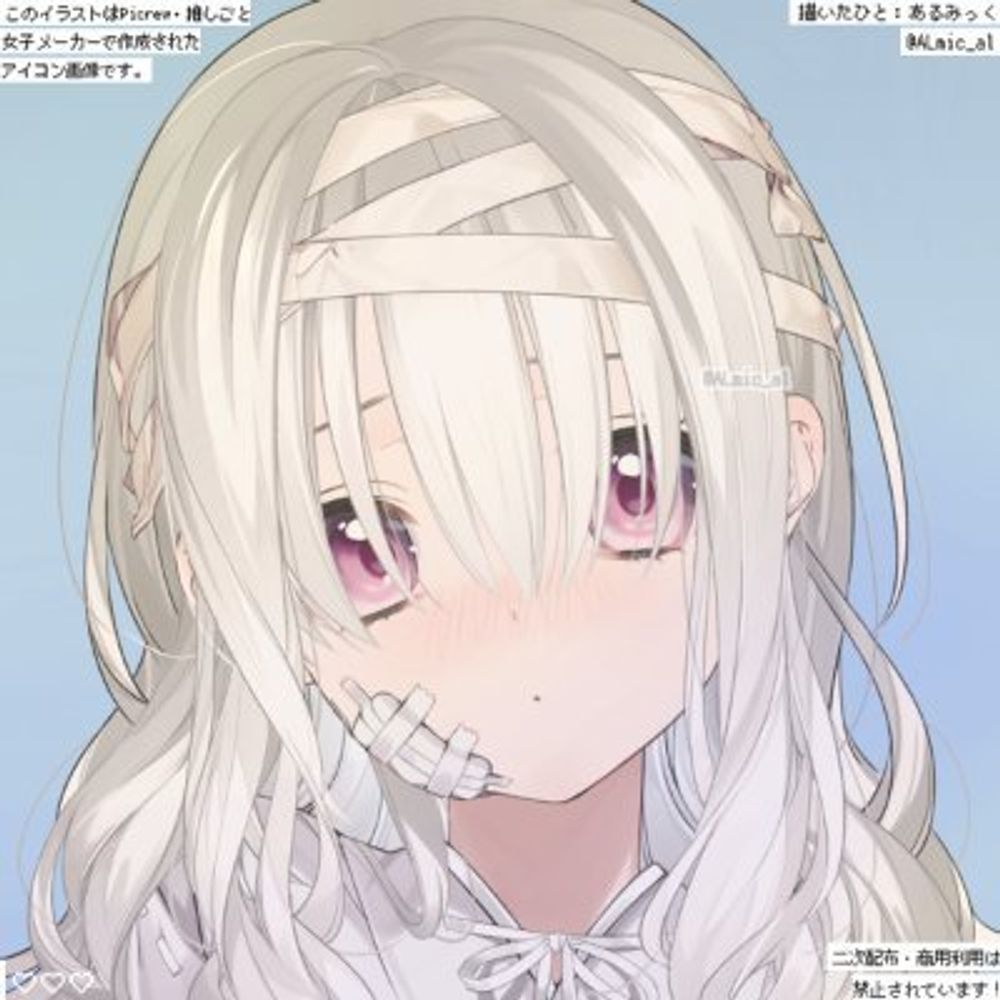 Admiral of the Crack Navy