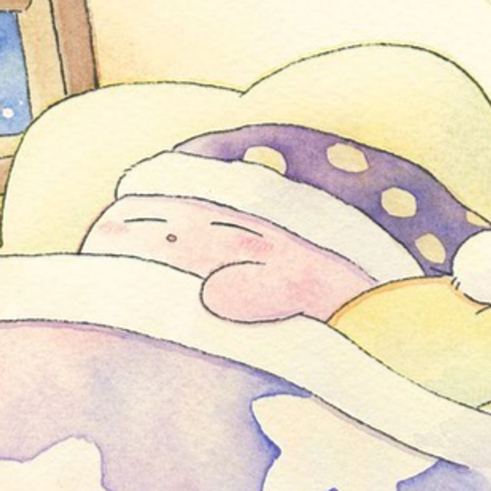Borb 💜🌟🌈