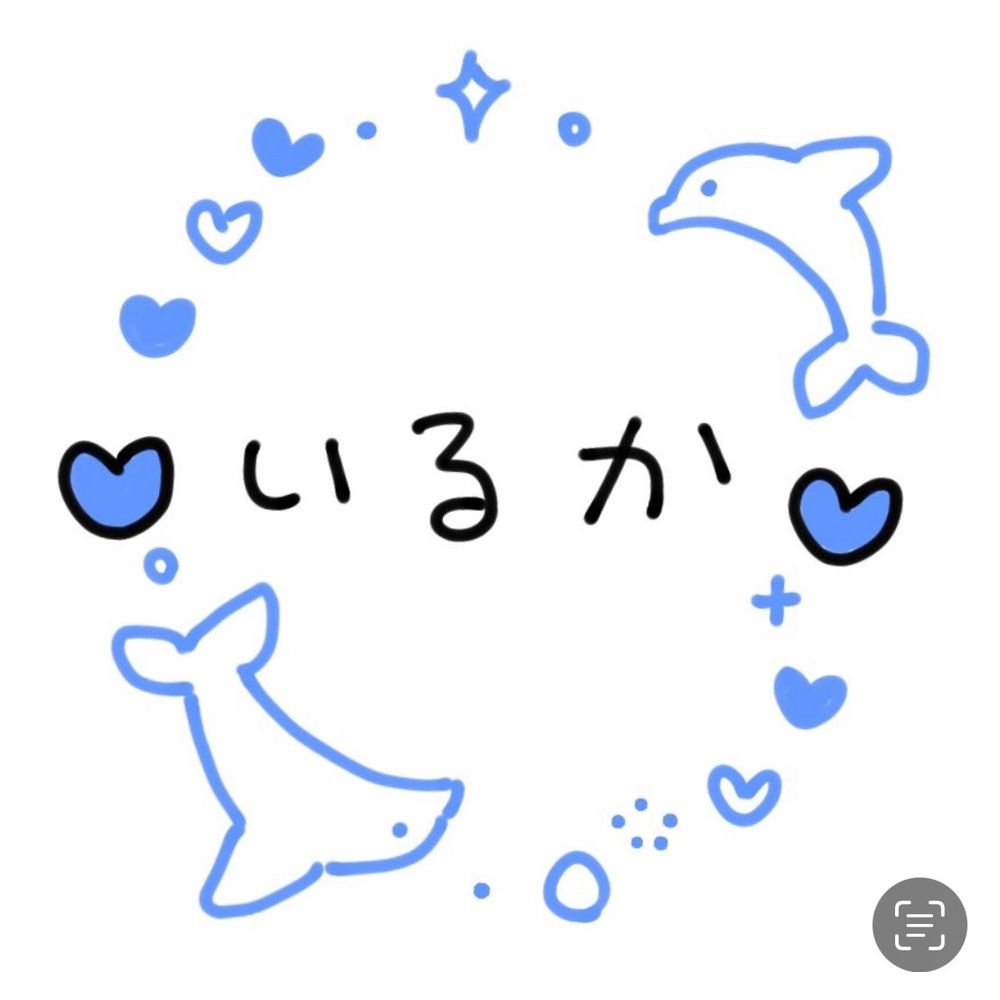 잡덕 2RUKA