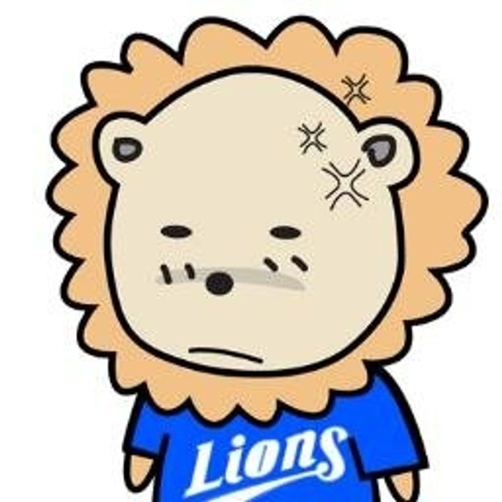 빡친 라이온