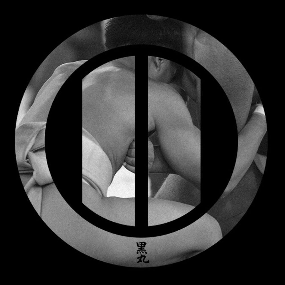 Dark Circle Sumo