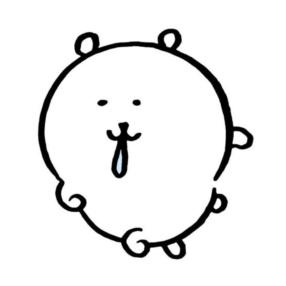 하삐담곰