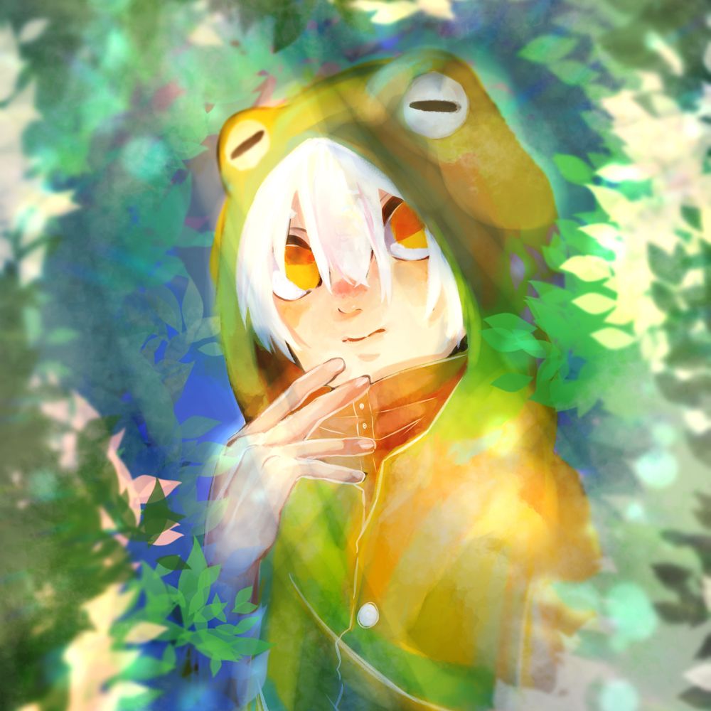 あーる