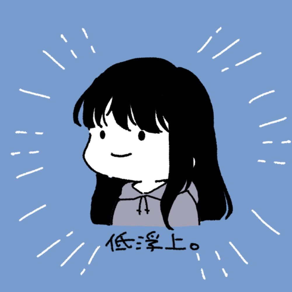 あまね