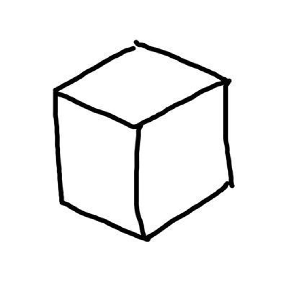 はこ
