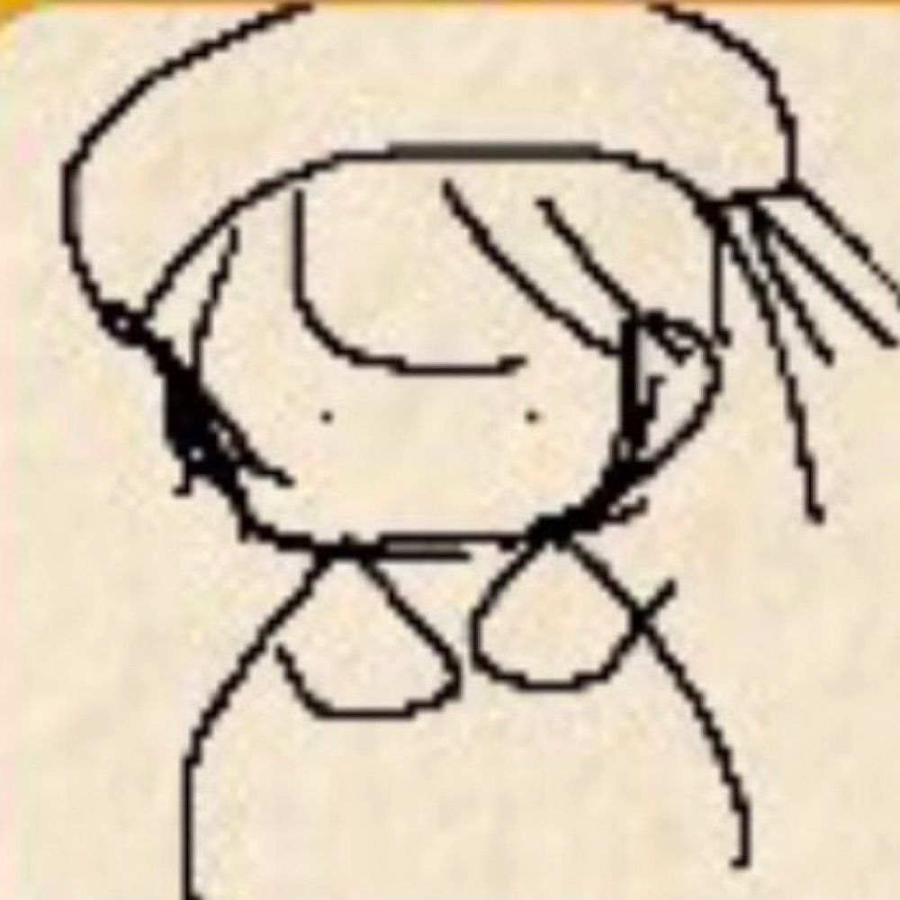 なお