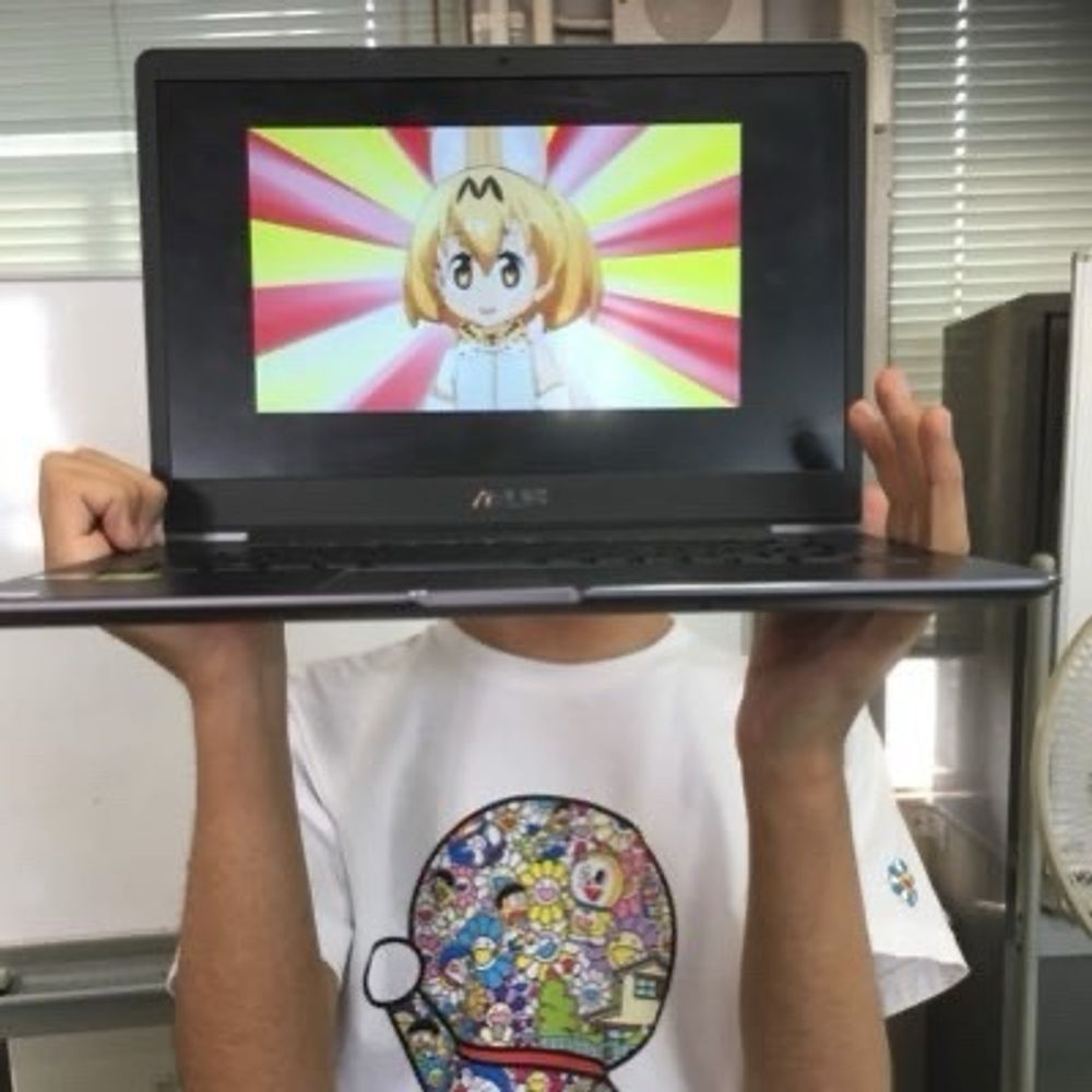 ぼいど