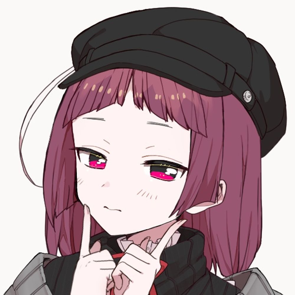 いむ