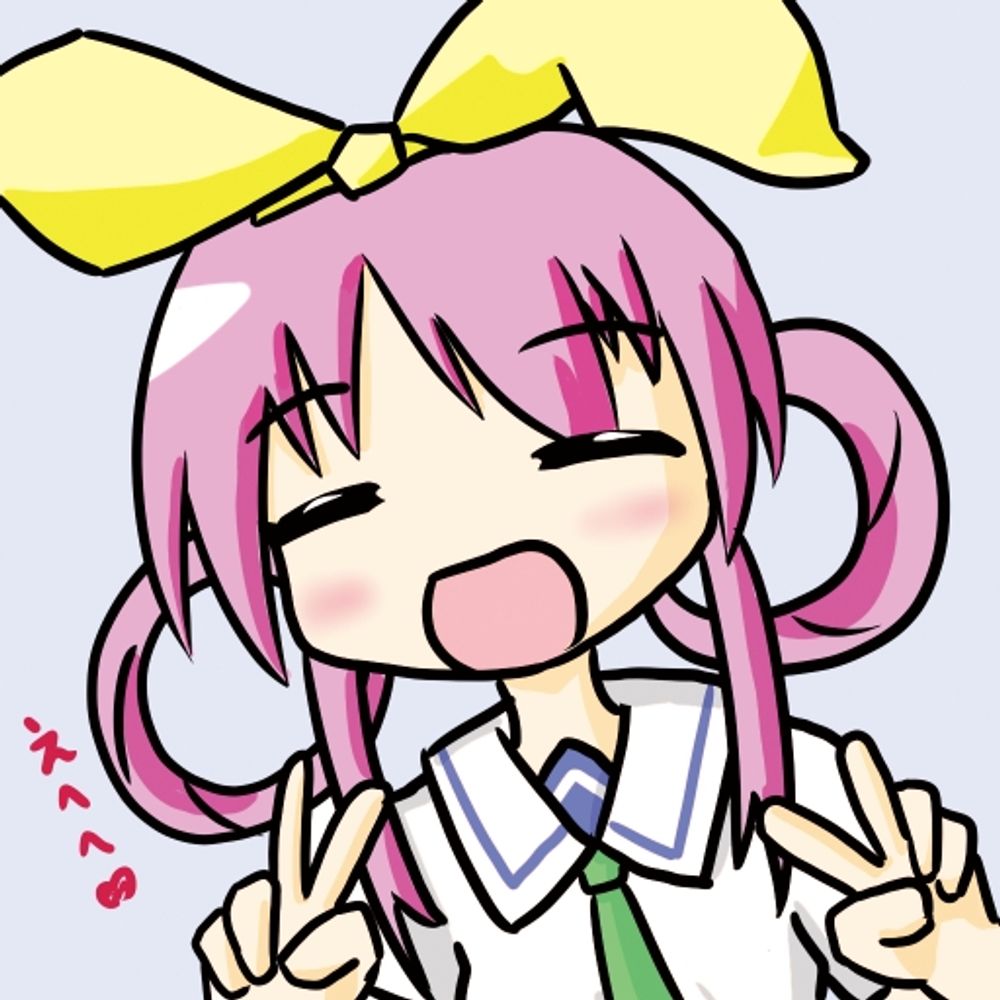 たるい
