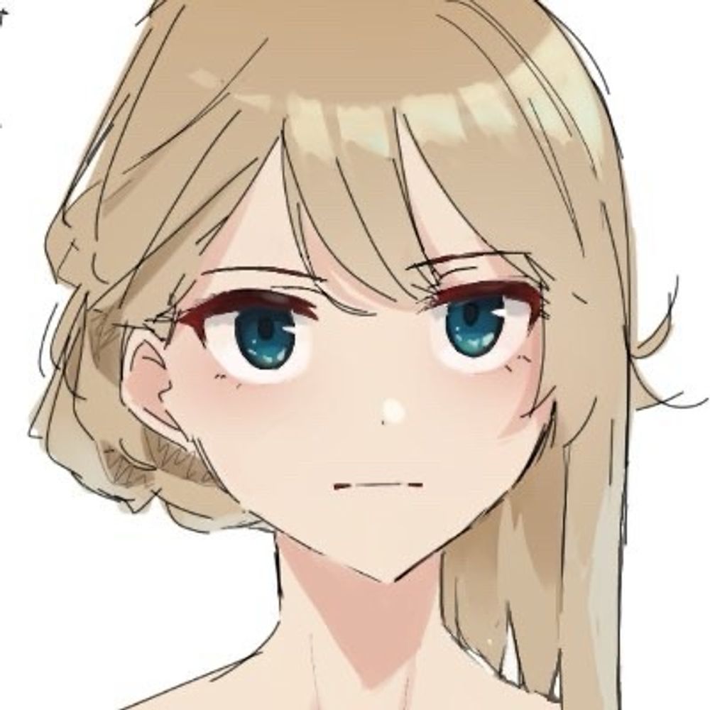彩打(あやうち)