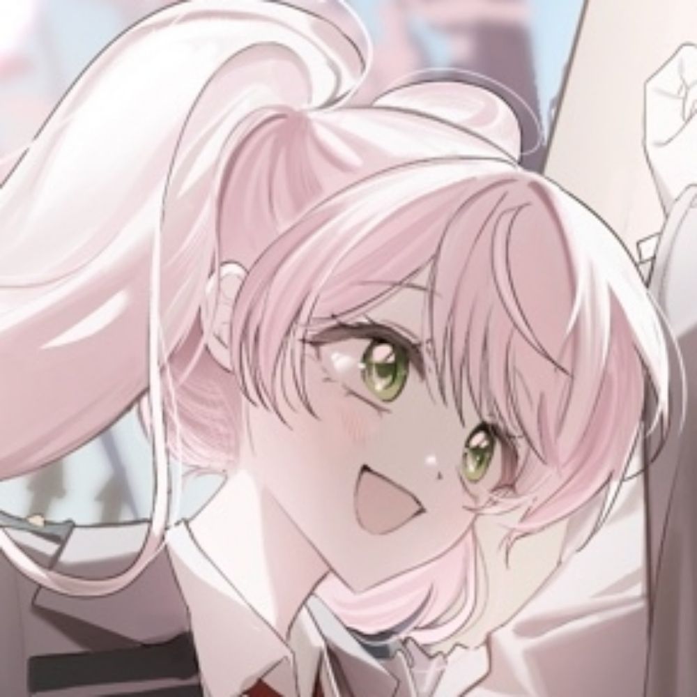 인아