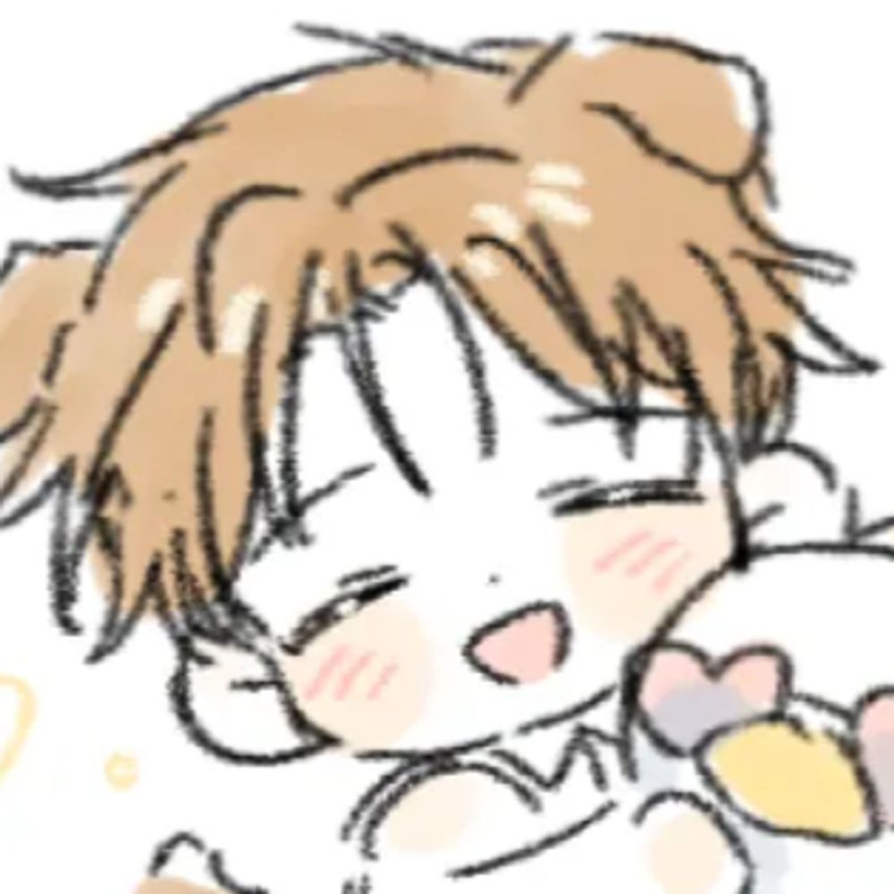 앵토